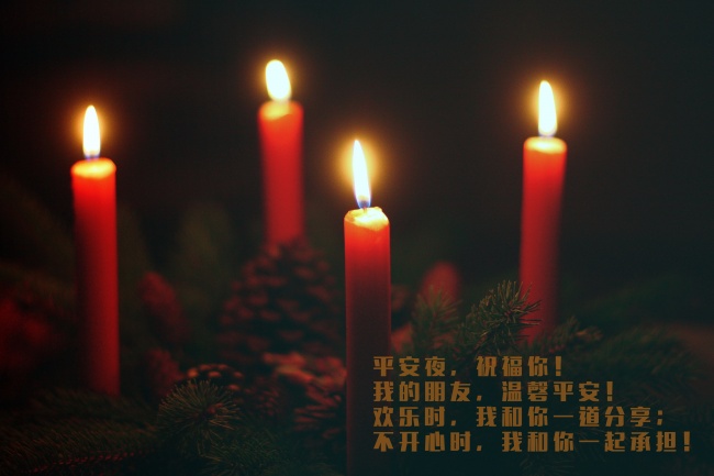 梦见地震高楼倒塌是好事还是坏事