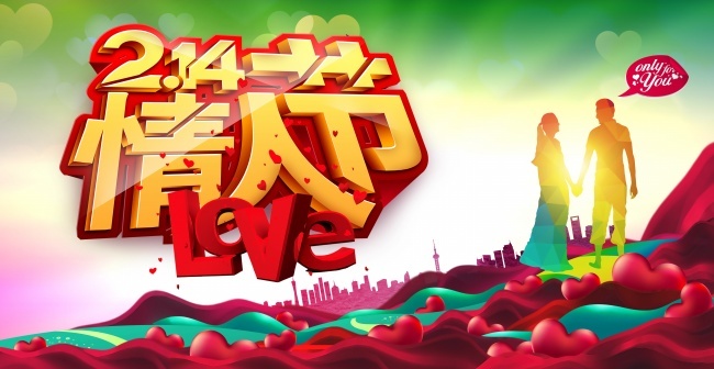 梦见屋顶烂了代表着什么？