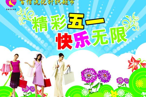 梦到刺脚预示了什么