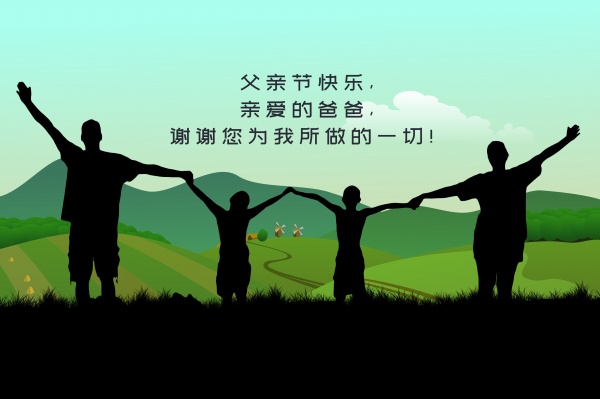 属鼠人马年结婚好不好呢