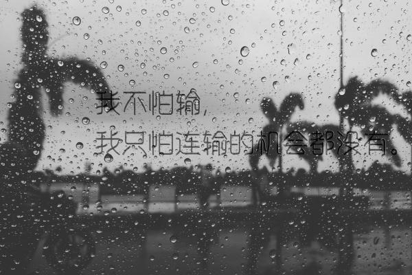 梦见喉咙里有头发有什么意思吗
