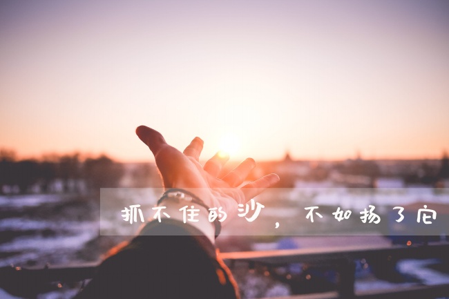 属牛人跟谁一起最有钱