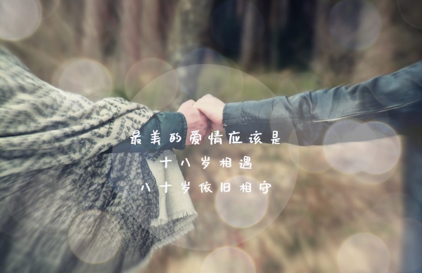 84年女鼠后半生苦命吗