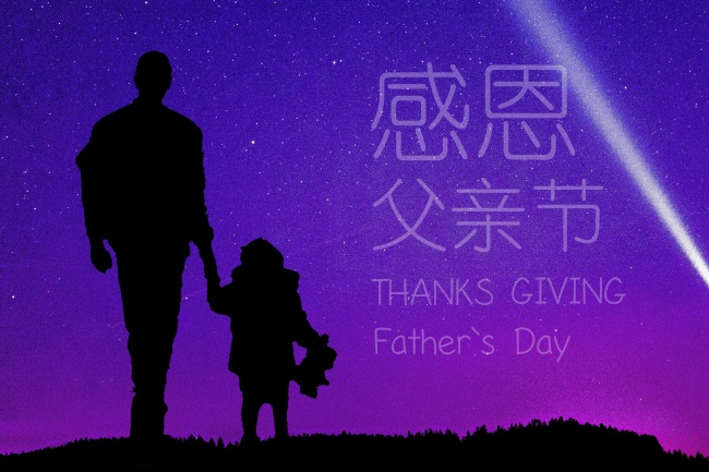 92猴男96鼠女是正缘吗