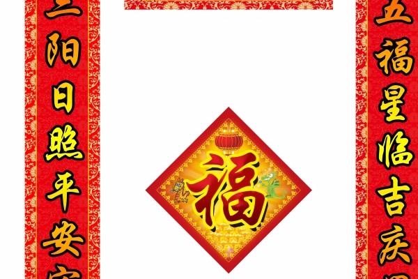 梦到了女人们是咋回事