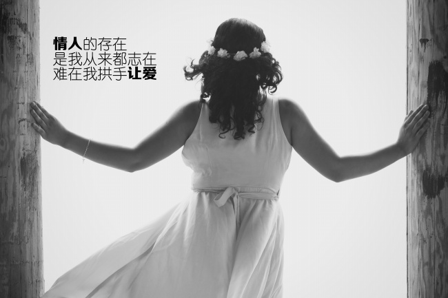 梦见花生秧子什么寓意
