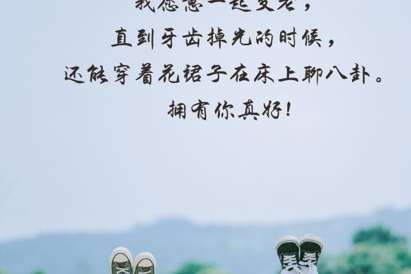 生肖狗2026年会遇到什么灾难