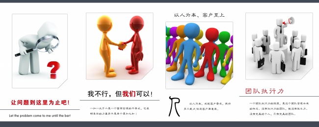 生肖龙2026年运势吉凶如何