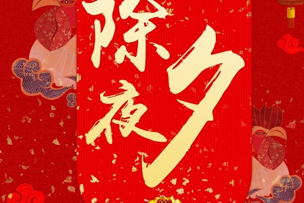 梦到了车陷泥里有什么意思吗