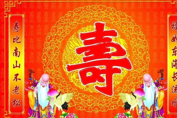 沙中土最忌三种颜色