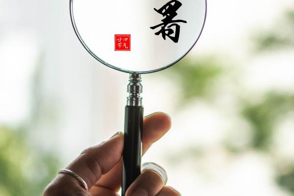 梦见托起会有什么预兆