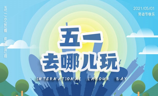 梦见帅哥追求是什么启示