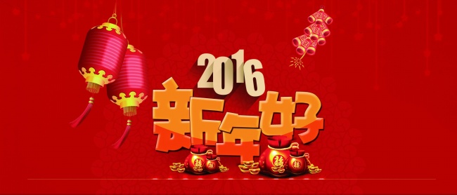 梦到了和偶像做爱是咋回事