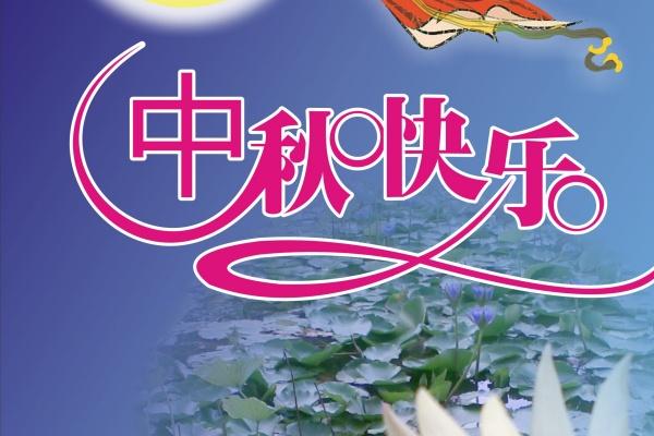 梦到兵兵球怎么回事