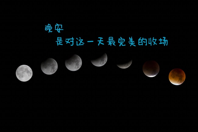 12生肖今日运势详解(2025.10.19)