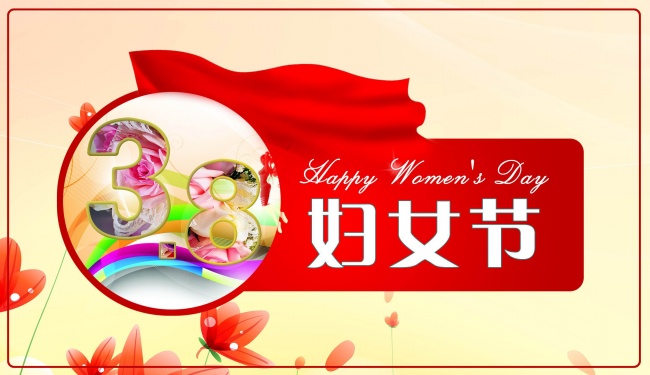 蛇女哪天出生大富大贵
