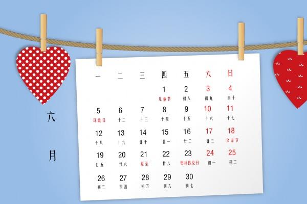 梦到被示爱是啥意思