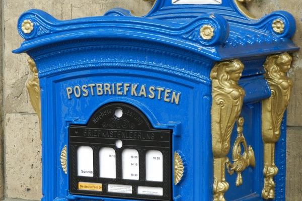 2025年阴历12月7日是不是黄道吉日