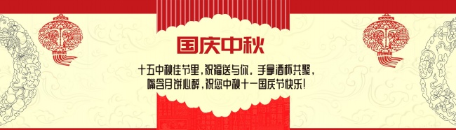 属龙人把谁放在第一位
