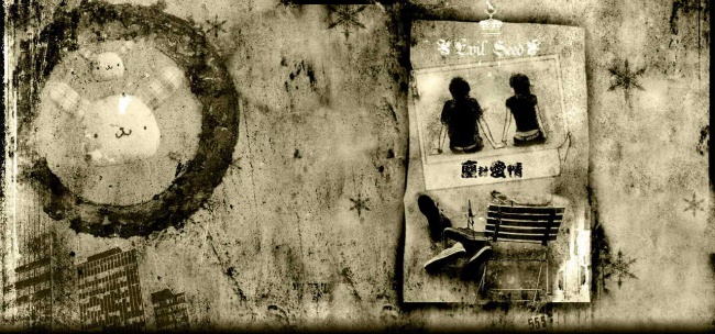 69年鸡最难熬的一年