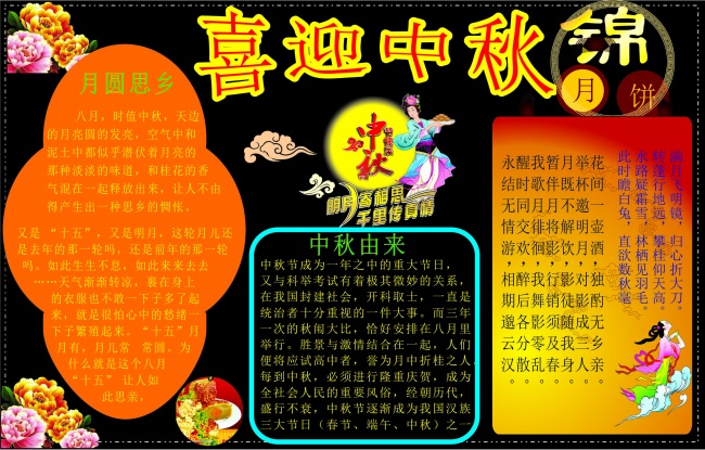 属狗2026戴红绳好不好