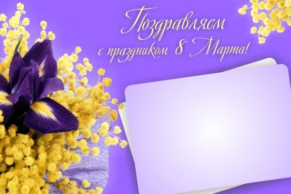 属蛇人远离谁最好