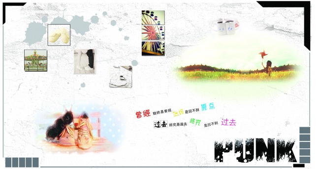 63属兔男会背叛老婆吗