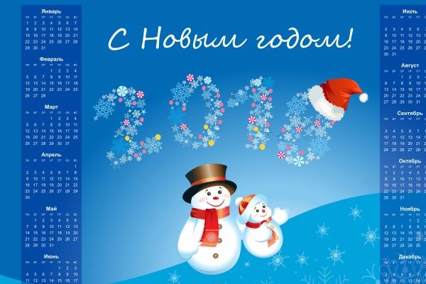 二月兔男是富贵还是穷