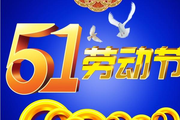 73年牛男最终婚姻结局