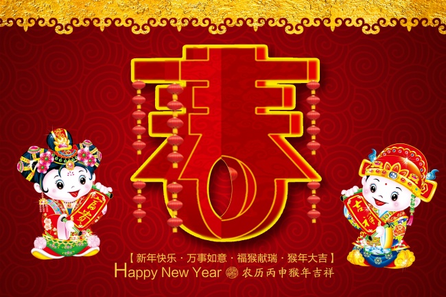2026属鸡人血光之灾，怎么化解