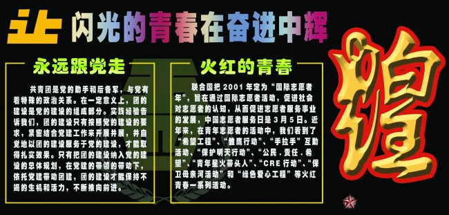 2026年属猪人腊月结婚好吗