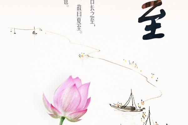 2026年属鼠两喜一灾,2026年属鼠人的运势是好是坏