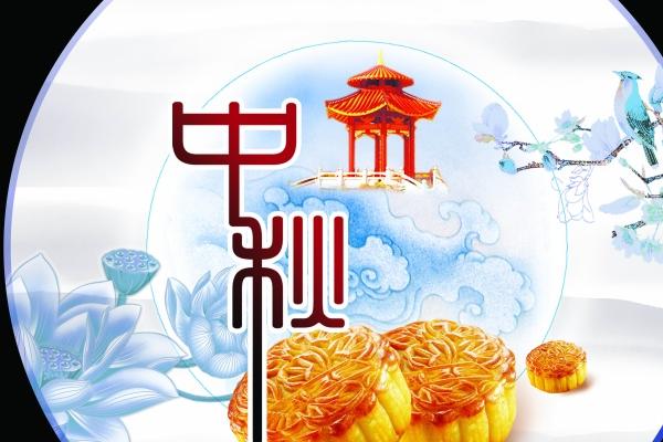 梦到了三只凤凰预示什么