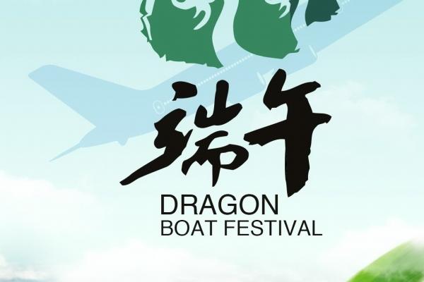 2027年属鼠女健康运势要注意啥