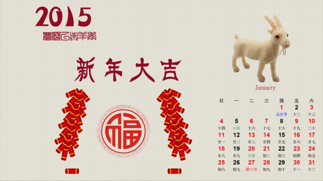 属牛人的人际关系如何，需要警惕什么