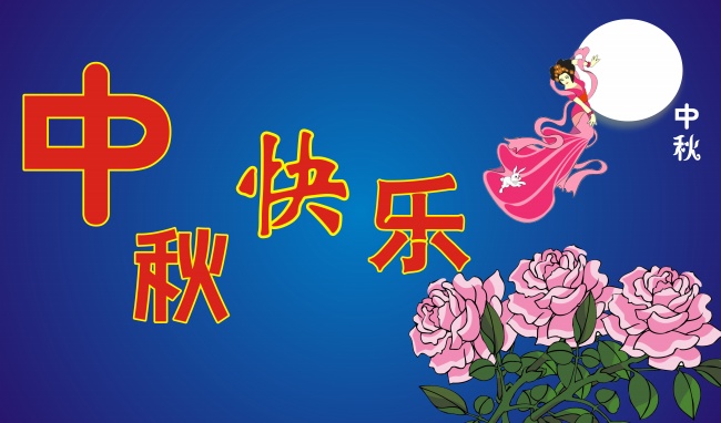 梦到了玻璃门碎有什么意义吗