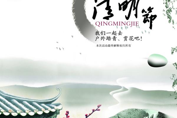 梦见奶奶在哭有什么意思吗