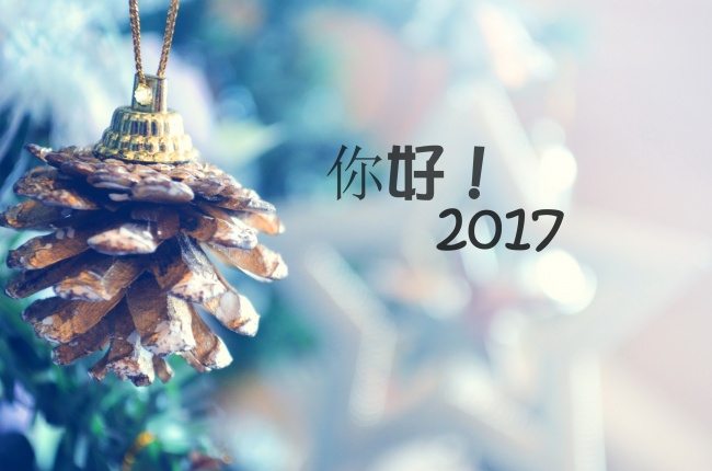 梦见老公出轨的命理解读