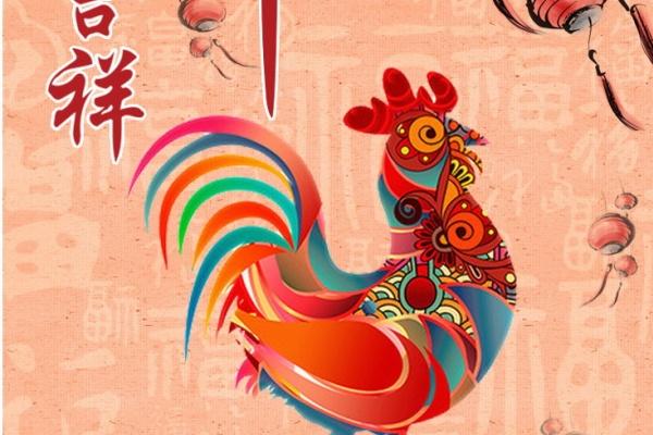 生肖猪最亲的人